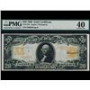 Image 1 : 1906 $20 Gold Certificate PMG 40