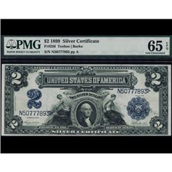 1899 $2 Mini Porthole Silver Certificate PMG 65EPQ