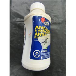 NEW - GUNK ANTI-RUST & WATER PUMP LUBE (325 ML) - PER BOTTLE