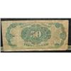 Image 2 : 1875 U.S. FRACTIONAL CURRENCY NOTE