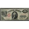 Image 1 : 1917 $1 U.S. LEGAL TENDER NOTE
