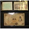 Image 2 : LOT OF 5 FOREIGN CURRENCY NOTES