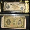 Image 1 : LOT OF 4 FOREIGN CURRENCY NOTES