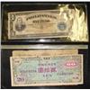 Image 2 : LOT OF 4 FOREIGN CURRENCY NOTES