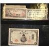 Image 1 : LOT OF 5 ASIAN CURRENCY NOTES