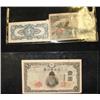 Image 2 : LOT OF 5 ASIAN CURRENCY NOTES