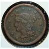 Image 1 : 1855 U.S. LARGE CENT