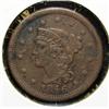 Image 1 : 1846 U.S. LARGE CENT