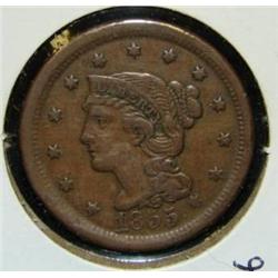 1855 U.S. LARGE CENT