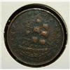 Image 2 : 1841 U.S. TOKEN
