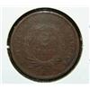 Image 2 : 1864 TWO CENT PIECE