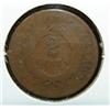 Image 2 : 1868 TWO CENT PIECE