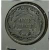Image 2 : 1885 SEATED LIBERTY DIME