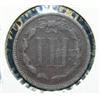 Image 2 : 1874 THREE CENT NICKEL