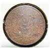 Image 2 : 1864 TWO CENT PIECE