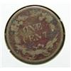 Image 2 : 1858 FLYING EAGLE CENT