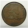 Image 1 : 1857 FLYING EAGLE CENT