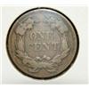 Image 2 : 1857 FLYING EAGLE CENT