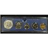 Image 1 : 1967 U.S. MINT SET