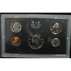 1972 U.S. PROOF SET