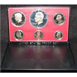 1977 U.S. PROOF SET