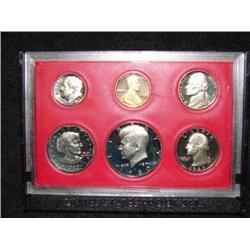 1980 U.S. PROOF SET