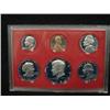 Image 1 : 1981 U.S. PROOF SET