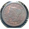 Image 1 : 1845 LARGE CENT