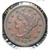 Image 1 : 1848 LARGE CENT