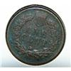 Image 2 : 1897 INDIAN HEAD CENT