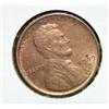 Image 1 : 1909-S LINCOLN CENT