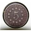 Image 2 : 1868 SHIELD NICKEL