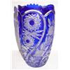 Image 1 : LARGE BOHEMIAN GLASS VASE
