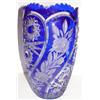 Image 2 : LARGE BOHEMIAN GLASS VASE