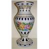 Image 1 : LARGE BOHEMIAN GLASS VASE