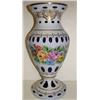 Image 2 : LARGE BOHEMIAN GLASS VASE