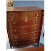 Image 2 : 7 PC. MAHOGANY BEDROOM SUITE