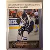 Image 1 : 2015/16 Upper Deck Nikolaj Ehlers Rookie Young Guns #223