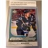 Image 1 : 2017/18 Upper Deck Jack Roslovic Rookie Young Guns #240