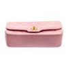 Image 4 : Chanel Limited Edition Light Pink Quilted Satin Mini Flap Bag