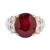 Image 2 : 11.15 ctw Ruby and Diamond Ring - 14KT Yellow Gold