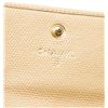 Image 8 : Chanel Beige Leather Coin Purse Keychain