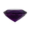 Image 2 : 11.20 ct. Natural Round Cut Amethyst