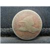 Image 1 : 1858 Flying Eagle Cent