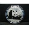 Image 1 : 2011 1 oz Chinese Silver Panda