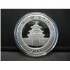 Image 2 : 2011 1 oz Chinese Silver Panda