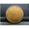 Image 2 : 1909 VDB Lincoln Cent Higher Grade