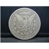 Image 2 : 1882 CC Morgan Dollar Key Date