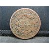 Image 2 : 1838 Large Cent
