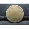 Image 2 : 1858 Flying Eagle Cent